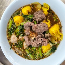 บะหมี่เกี๊ยวเนื้อ