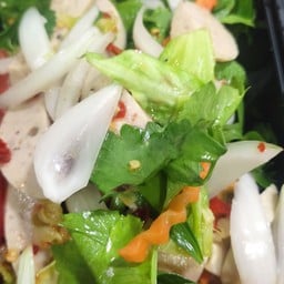 ยำหมูยอ