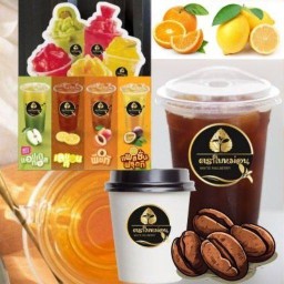 ตราใบหม่อน ชาผลไม้ กาแฟ