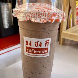 โกโก้เข้มข้น