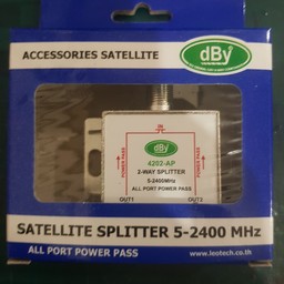 สปิตเตอร์ 2 ทาง เข้า 1 ออก 2