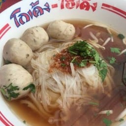 ร้านลุงขาวอาหารป่าอาหารตามสั่ง&ก๋วยเตี๋ยวโกเด้งโฮเด้ง