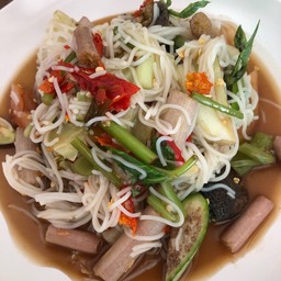 ตำซั่วผักลวก