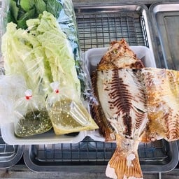 น้องปริ้นปลาหมึกย่าง เมี่ยงปลาเผา