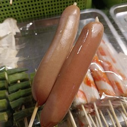 ไส้กรอกรมควัน