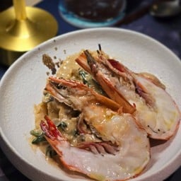 Lawoi' ละโวยจ