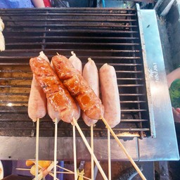 อีสานไก่จัมโบ้(ใหม่)