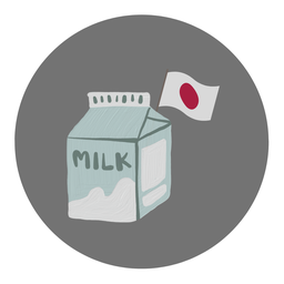 2. Charcoal Hokkaido Milk