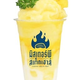 สับปะรดโยเกิร์ต