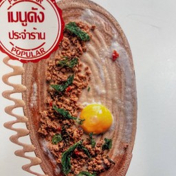 โตเกียวไส้กะเพราไก่ไข่ดาว S
