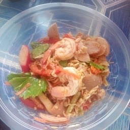 สารพัดยำ