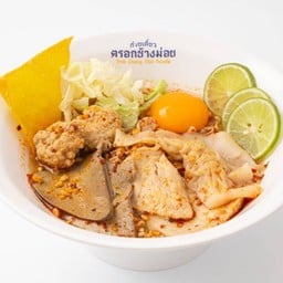 มาม่าต้มยำทรงเครื่อง