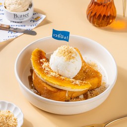 โทสต์คาราเมลบานาน่า