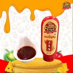 ซอสดิป โกชูจัง (Sauce Dip Gochujang or Korean red chili paste)