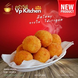 ชีสบอล  1 ชุด (6 ชิ้น)