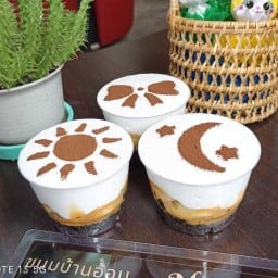 ขนมบ้านอ้อม