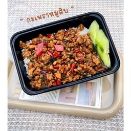 Homey food(สปาเก๊ตตี้&กะเพรา)