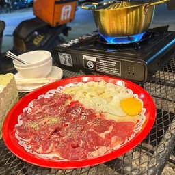 เพิ่มชุดหมู