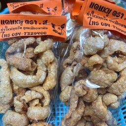 (ส)แคปหมู