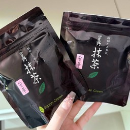 Hoshino Matcha