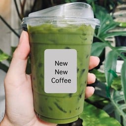 มัจฉะมะพร้าวน้ำหอม