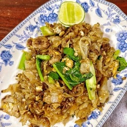 ตามสั่งนายพัน