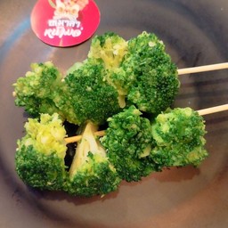 บล็อคโคลี