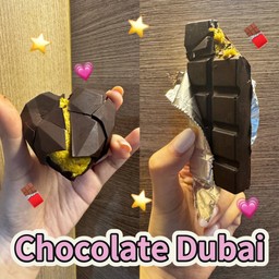 Chocolate Dubai Chokchai 4