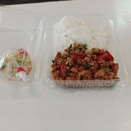 กะเพราหมูสับ
