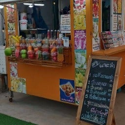 ณีม่า สมูทตี้ neema smoothies