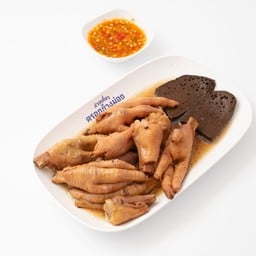 ไก่ตุ๋นรวมทานเล่น