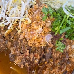 น้ำเงี้ยว 3 เจียง