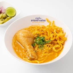 ข้าวซอยไก่