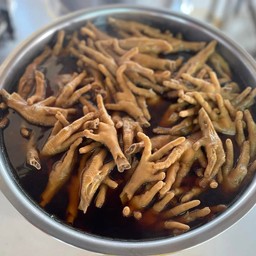 ขาตุ๋น เปล่าๆ