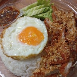ข้าวหมูทอด+ไข่ดาว