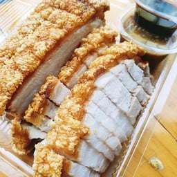 มาร์เชลล์หมูกรอบ