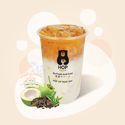 HOP Chafe (ฮ็อป ชาเฟ) ท่าอิฐซอย5(ข้าง มบ.ประดับดาว)