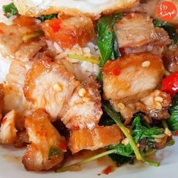 ข้าวกระเพราหมูกรอบ