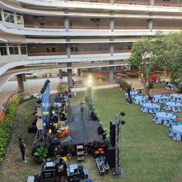 มหาวิทยาลัยราชภัฎสุราฎร์ธานี