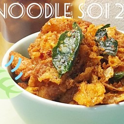 น้ำพริกกากหมู 20 ก.