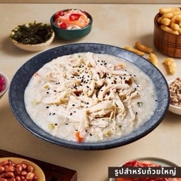 Chicken Gains (55g protein) 185g Chicken Breast | โจ๊กโปรตีนไก่ฉีก