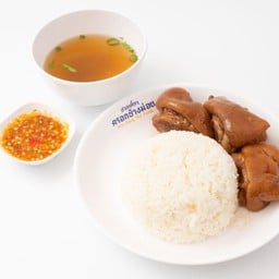 ข้าวคากิ