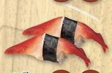 หอยปีกนก ซูชิ(ฮอกกิไง)(1คำ)