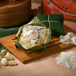 Crab Zongzi 螃蟹粽 บะจ่างปู