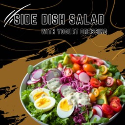 สลัดผัก