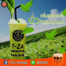 ชาเขียวนม
