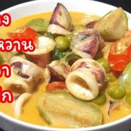 แกงเขียวหวานปลาหมึก (ถ้วย)