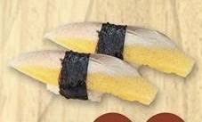 ปลาแฮริ่ง ซูชิ(1คำ)
