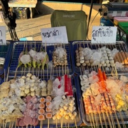 ร้าน 3 แซ่บ