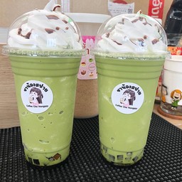 วิปครีม